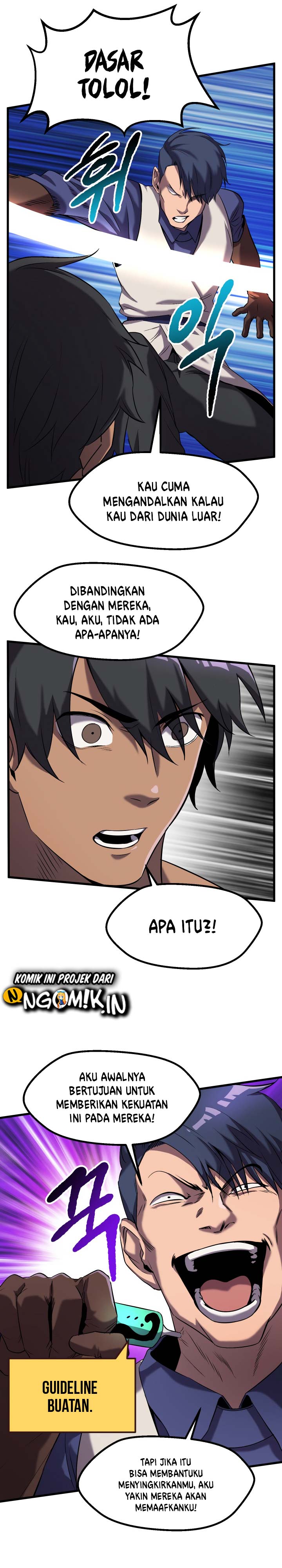Otherworldly Sword King’s Survival Records chapter 42